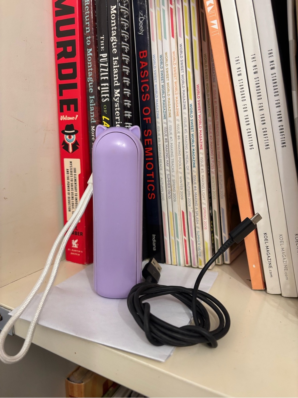 🌟4 for $20 Lavender Portable Power Bank, Flashlight & Personal Fan w/ USBC Cable